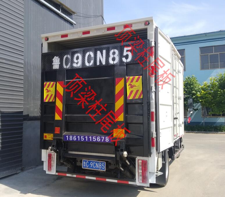 頂梁(liáng)柱汽車尾闆常(chang)識