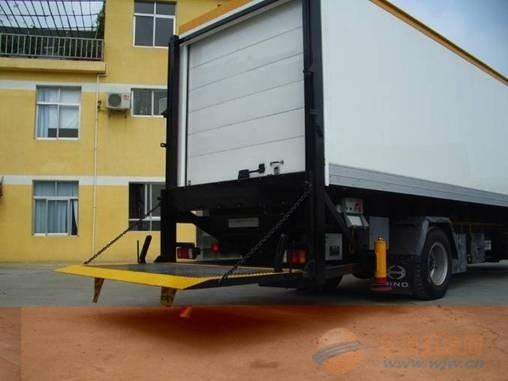 垂直升(shēng)降汽車尾闆(pan)