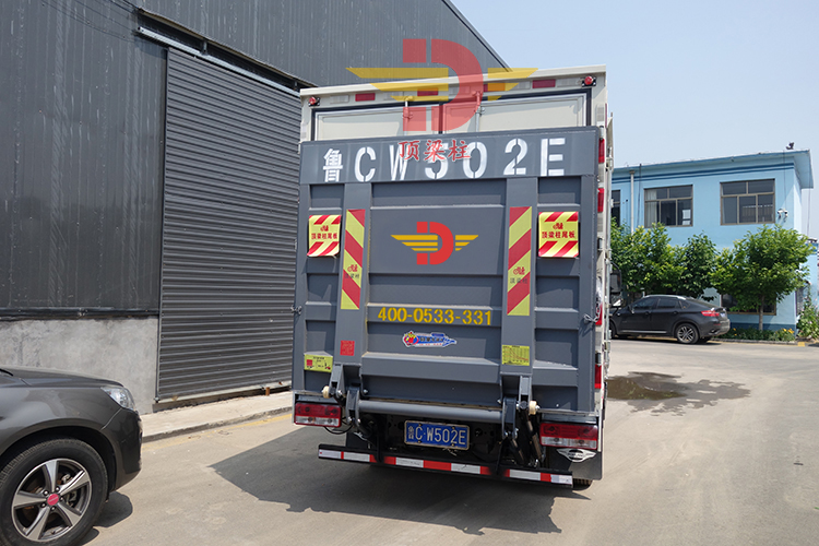 1.0T懸(xuán)臂式汽車尾(wěi)闆